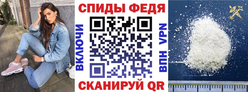 что такое   ОМГ ОМГ зеркало  Amphetamine VHQ  Ивдель 