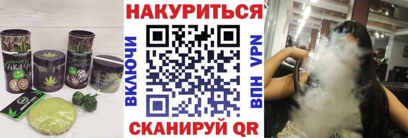 KRAKEN ONION  Ивдель  Еда ТГК марихуана 