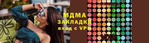 a pvp Балабаново