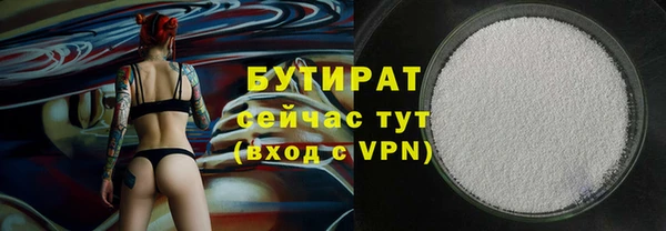 a pvp Балабаново