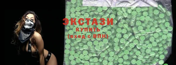 крисы Аркадак