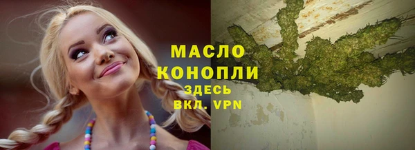 героин Арсеньев