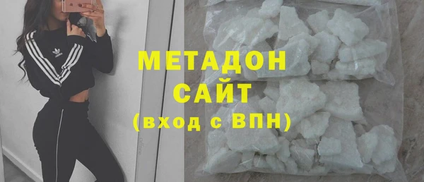 крисы Аркадак