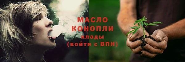 не бодяженный Балахна