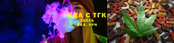 a pvp Балабаново