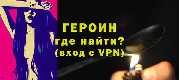 PSILOCYBIN Краснотурьинск