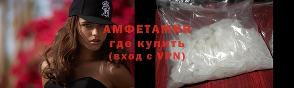 ГАЛЛЮЦИНОГЕННЫЕ ГРИБЫ Баксан