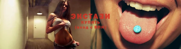 a pvp Балабаново