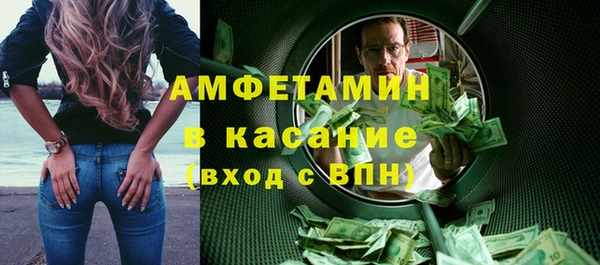 ГАЛЛЮЦИНОГЕННЫЕ ГРИБЫ Баксан