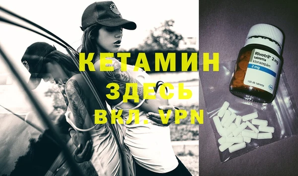 не бодяженный Балахна