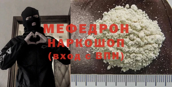 героин Арсеньев