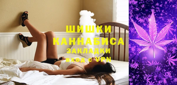 не бодяженный Балахна