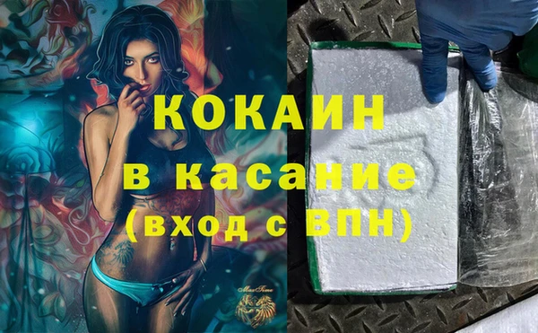 a pvp Балабаново