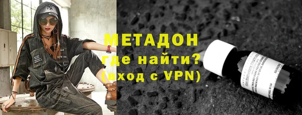 a pvp Балабаново