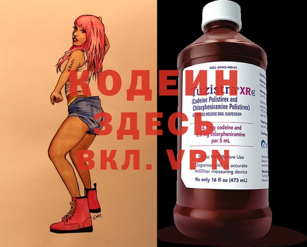 a pvp Балабаново