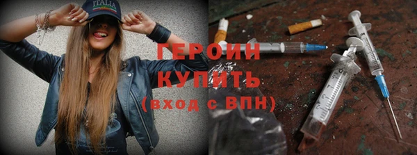 ГАЛЛЮЦИНОГЕННЫЕ ГРИБЫ Баксан