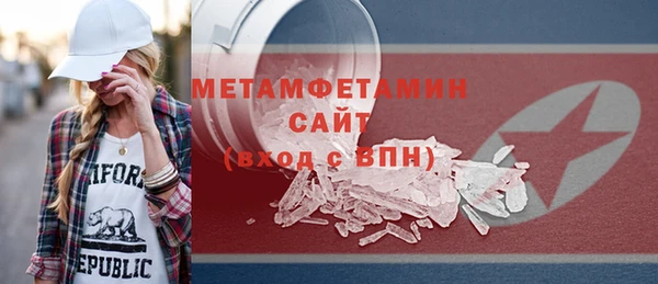 a pvp Балабаново