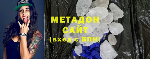ГАЛЛЮЦИНОГЕННЫЕ ГРИБЫ Баксан