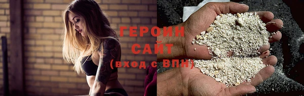 не бодяженный Балахна