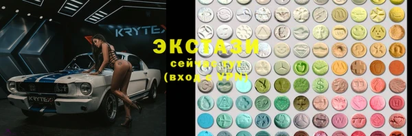 не бодяженный Балахна
